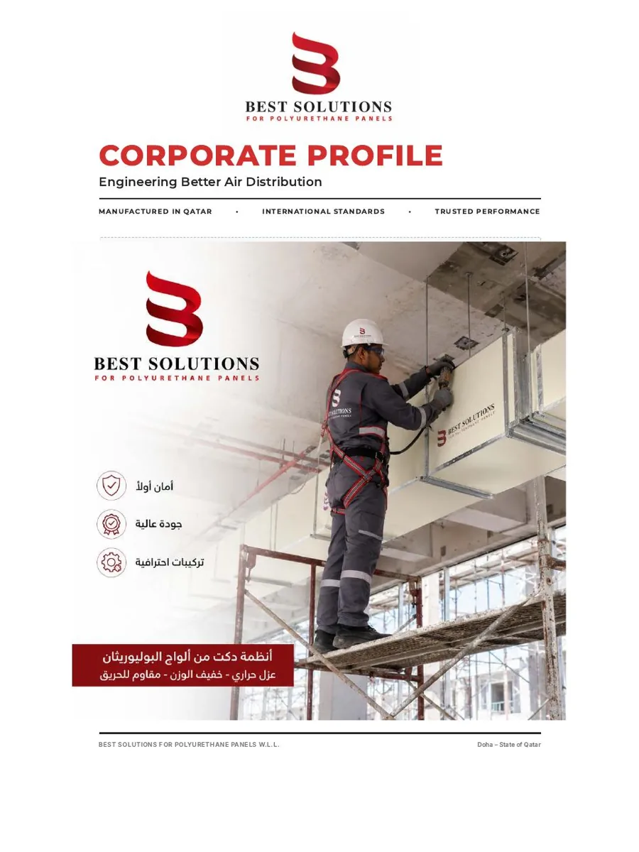 Company Profile cover